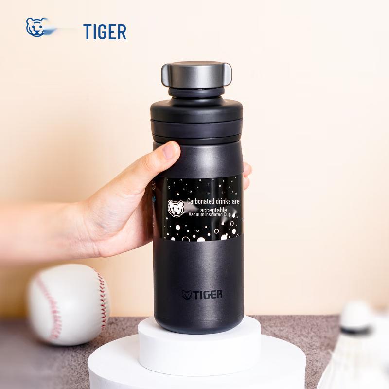 Tiger MTA-T050 Insulated Sports Water Bottle