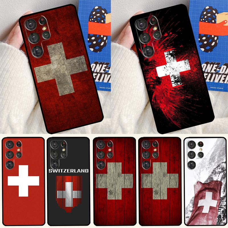 Switzerland Swiss Flag Soft Case For Samsung Galaxy S25 Ultra S9 S10 S20 S22 S21 Plus S23 FE S24 Ultra Funda Cover