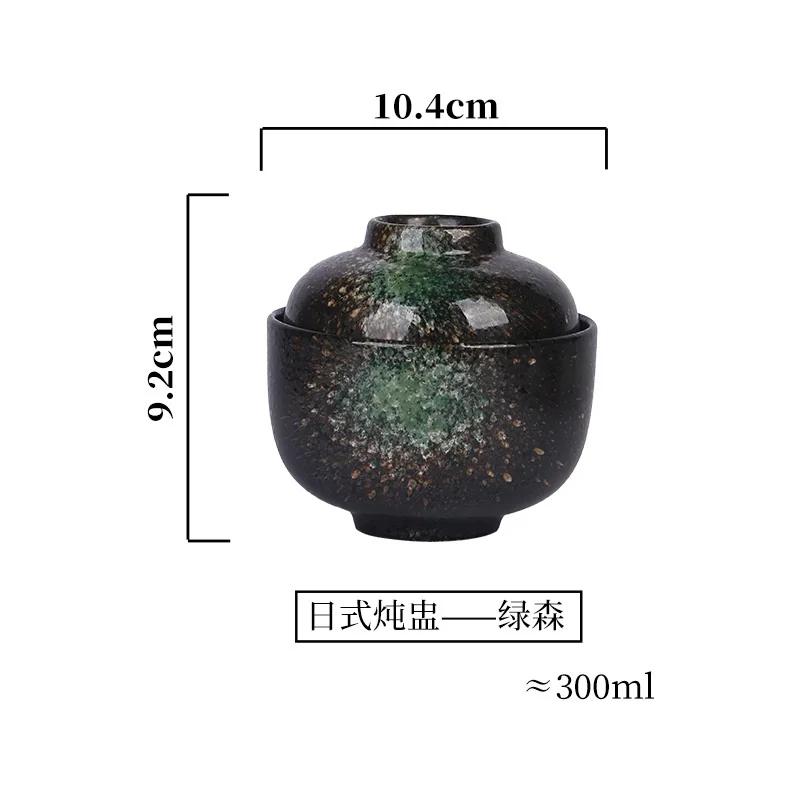 1 PCS 300ml Vintage Ceramic Stew Pot bowl With Lid Bowl Dessert Steamed Egg Soup Bowl Creative Household Restaurant Stew Pot