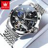 OLEVS 6705 Mens Mechanical Watch Luxury Original Flywheel Automatic Watch Waterproof Moon Phase Luminous Sports Watches