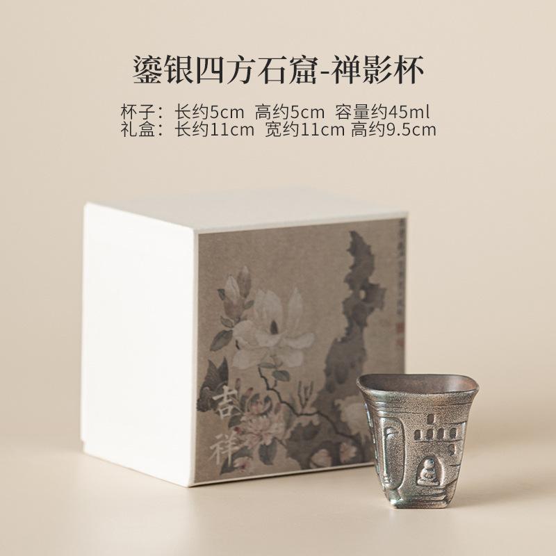 

150ML Gilt Silver Square Grottoes Teapot Japanese Tea Infuser Pot Tea Maker Kettle With Filter Kung Fu Teaset Supplies Gift Box