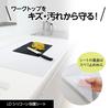 Towa Sangyo LD Silikonskydd 40 x 60 för Systemkök Bänkskivor 1 Ark Ark, Vit, cm, (W)10083,