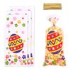 50pcs Easter Gift Gold Thread Easter Egg Rabbit Chicken Candy Packaging Bag Easter Egg Gift Opp Cookie Bag Party Gift