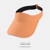 Kids' Foldable Sun Visor Hat