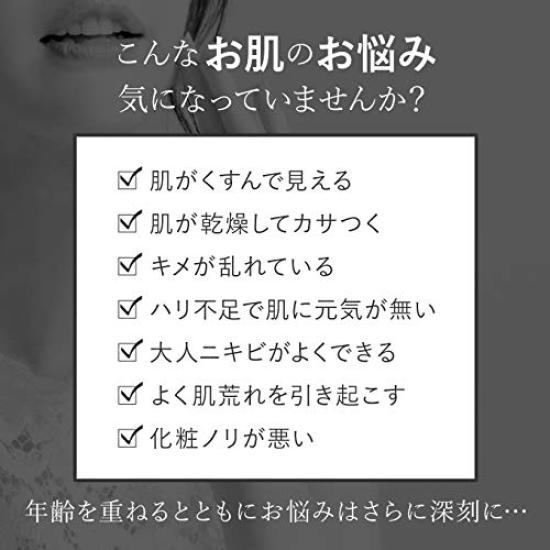 Medicated Wrinkle Cream with Retinol 40g Stains and Wrinkles Prevention Eye Cream Face Cream Plus Beautiful [Quasi-drug]