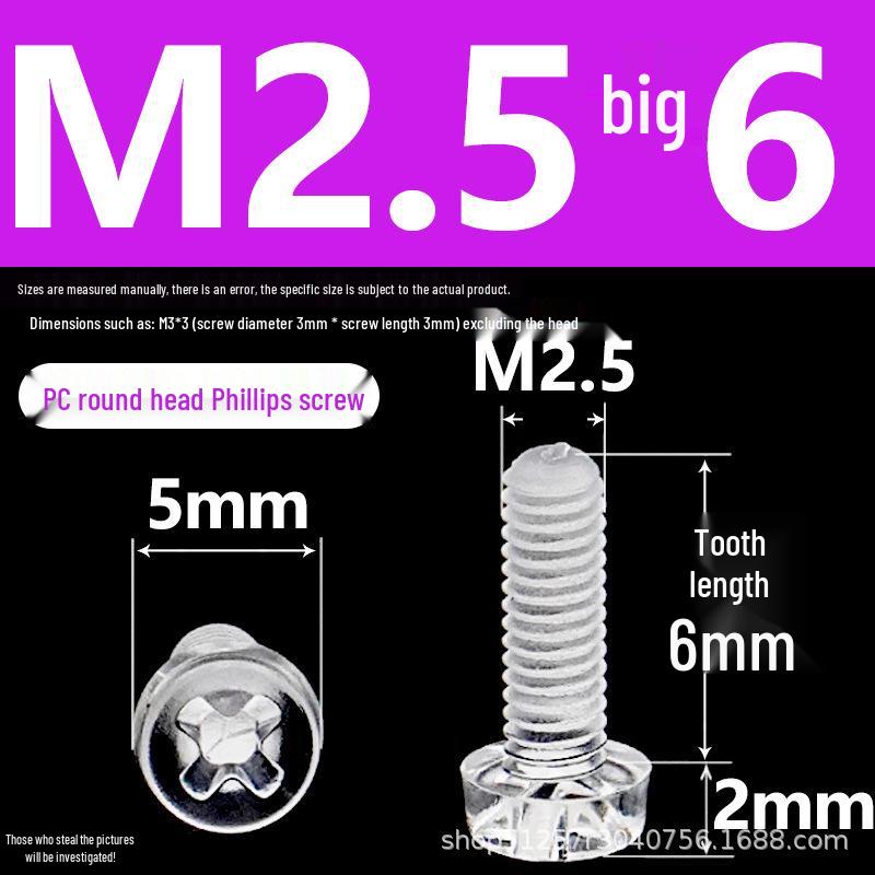Clear Acrylic Board with Universal Clear Screws and Nuts for Fish Tanks and Toys