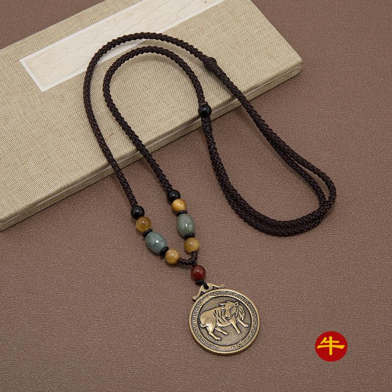 Collier Laiton Douze Zodiaque Style Ethnique Rétro Polyvalent Long Chaîne Pull Pendentif Pendentif Année Natale Homme et Femme