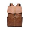 Schoolbag Retro Backpack Male PU Leather Backpack Female College Student Simple School Bag Campus Computer Bag Large Capacity Travel Bag
