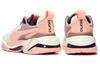 PUMA Thunder Spectra Women's 367516-09