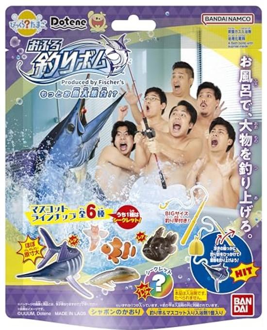 BANDAI Bikkura Tamago Dotene Bath Fishing Bomb - Produced Fischers collection fish BOX (8 pieces) Suitable ages 3 up.
