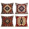 Traditional Persian Geometric Pillowcase Bedroom Sofa Cushion Cover 100% Polyester Living Room Cushion Pillowcase Home Decor