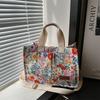 Chic Small Floral Print Shoulder Tote Bag Perfect For Daily Casual Use Modern And Stylish