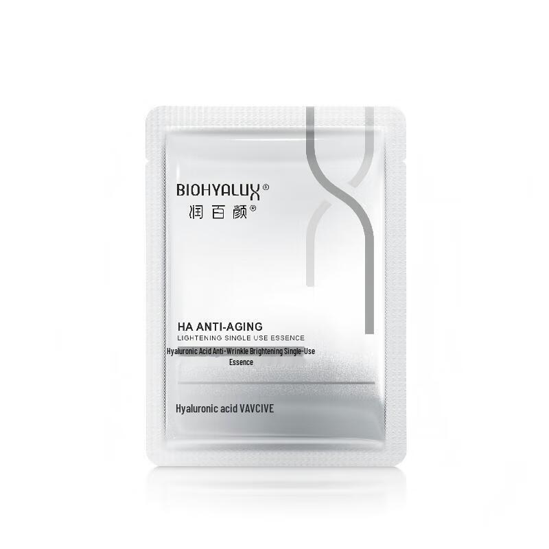 

Runbaiyan Hyaluronic Acid Wrinkle Smoothing Serum