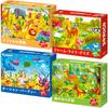 Puzzle a hlavolamy – Puzzle
