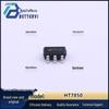 HOLTEK HT7850 SOT-23-5 Linear Regulator (LDO)