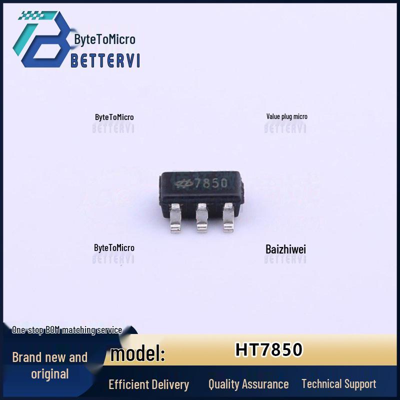 

HOLTEK HT7850 SOT-23-5 Linear Regulator (LDO)