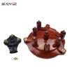 Distributor Rator & Cap 1031580002 For Mercedes-Benz S124 W201 C124 W124 S124 W463 W126 R107 R129 260 300 E SL TE GE SE SEL SL