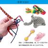 Paracord Colored Seven Colors Tent Rope 4mm Approx. 31m Multifunctional