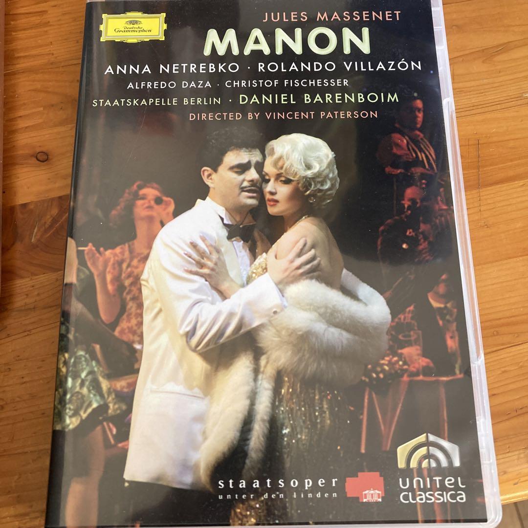

[USED] Opera DVD Massenet: Opera Manon Netrebko Villason Barenboim