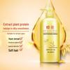 Fenghua Smooth & Nourishing Conditioner with Wheat Protein