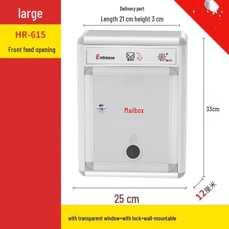 Large Multi-purpose Security Box