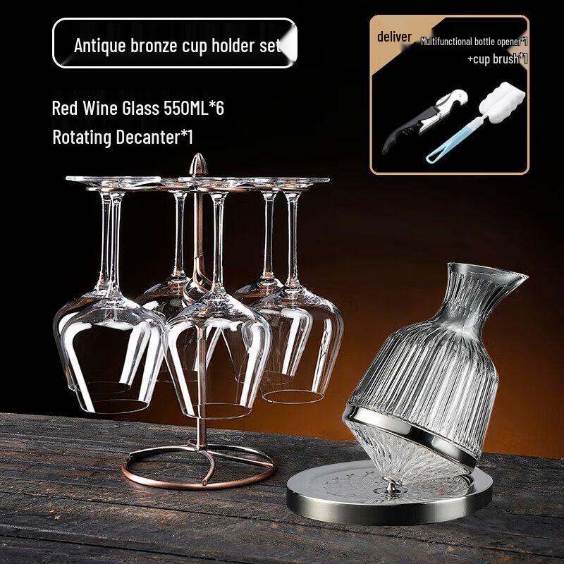 Burgundy Crystal Wine Glass and Decanter Set