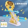 Children's Little Ducks Climb Stairs, Assemble Electric Tracks, and Little Yellow Ducks Slide Down Educational Toys
