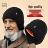 Men's Winter Ear Protection Knitted Wool Hat for Middle-Aged & Elderly