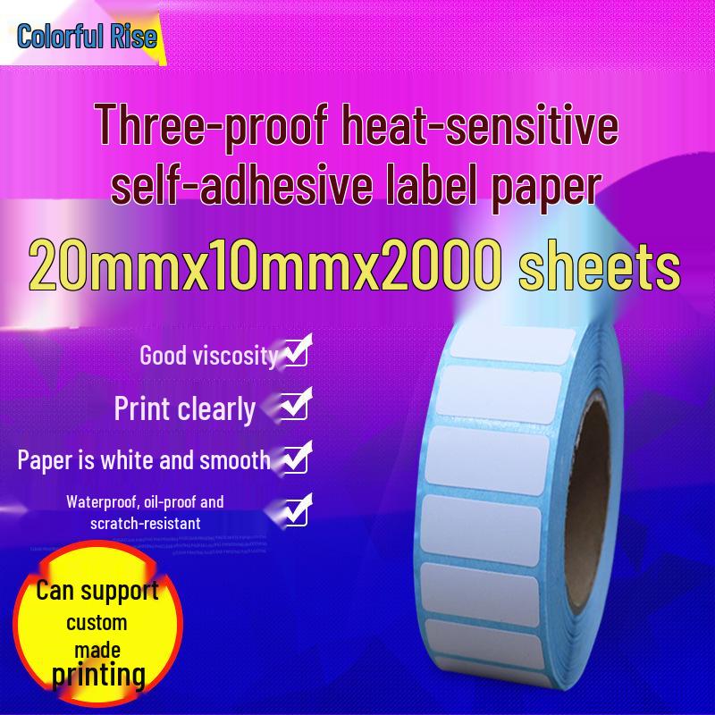 

Водостойкая термоэтикетка 20x10: Самоклеящаяся, Прочная, Трехстойкая наклейка для печати штрихкодов 1000 sheets/roll