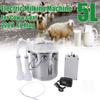 5L Household Milker Cow Goat Sheep Milker Stainless Steel Electric Milking Machine NEW Stainless Steel Bucket Suction Vacuum Pump