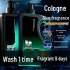 Men's Cologne Scent Shampoo & Shower Gel Set