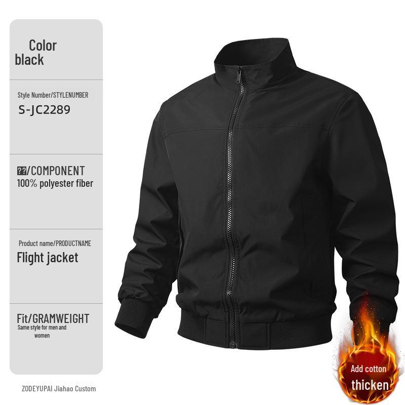 Windproof Custom Embroidered Coach Flight Jacket with Stand Collar