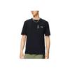 Lining Solid Color Embroidered Short Sleeve T-Shirt Men Tops Black AHSS893-4