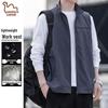 EASTERN CAMEL Men's Casual Sleeveless Vest Jacket