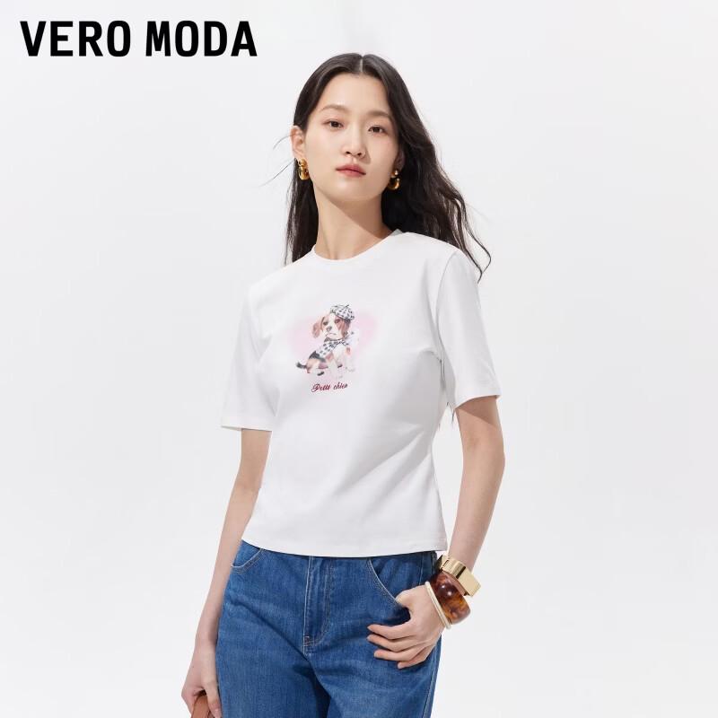 VEROMODA Women s Cute Pet Letter Print Short Sleeve T-Shirt M