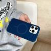 Applicable To Iphone16pro Fine Ring Magnetic Suction Liquid Silicone Mobile Phone Case Apple 17AIR Anti-drop Solid Color Protective Case