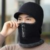 Riding Male Plush Bib Hood Windproof Thicking Hat Collar Plush Hat Beanie Hat Scarf Bib Hat