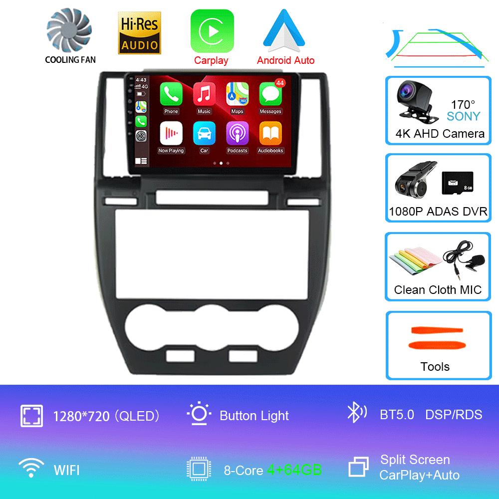 For Land Rover Freelander 2 2007 - 2015 Android 14 Car Radio DVD Multimedia Video Player Stereo Auto Navigation 4G GPS Dispaly