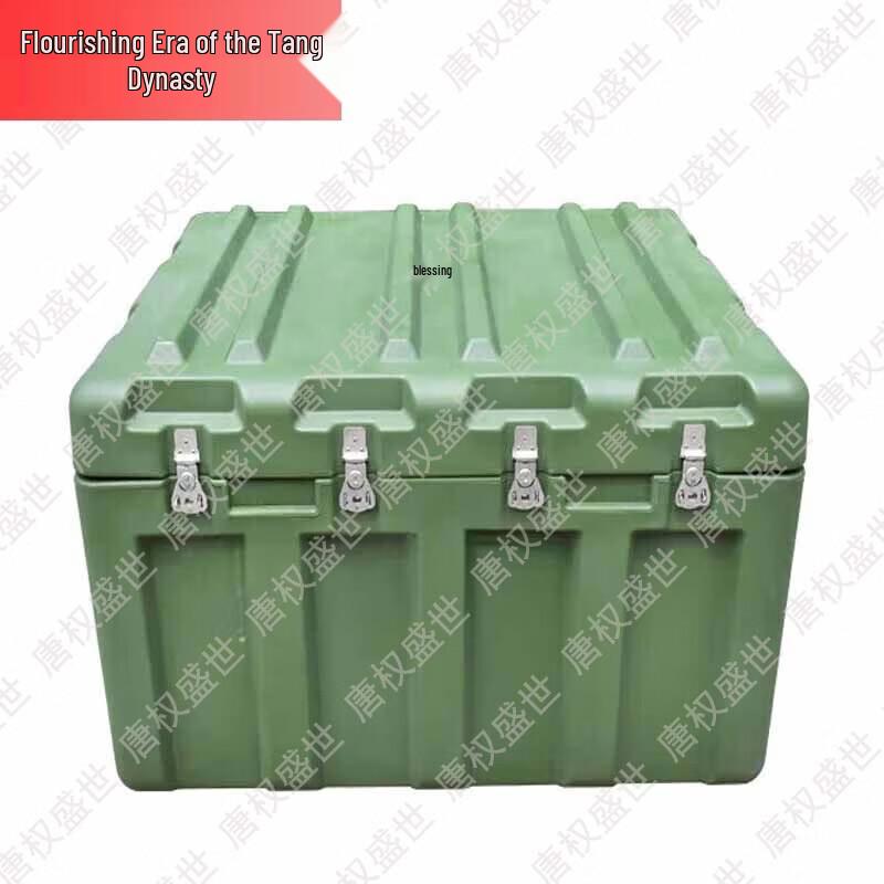 Tang Quanshengshi Rotomolding Storage Box