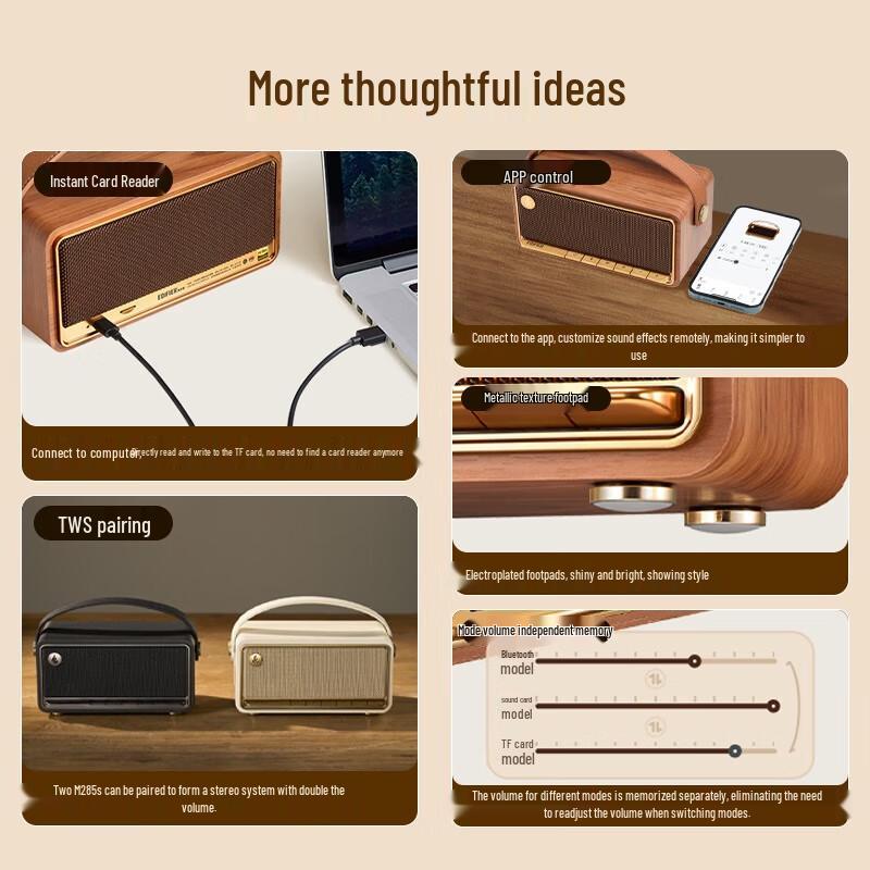 Edifier M285 Retro Portable Bluetooth Speaker