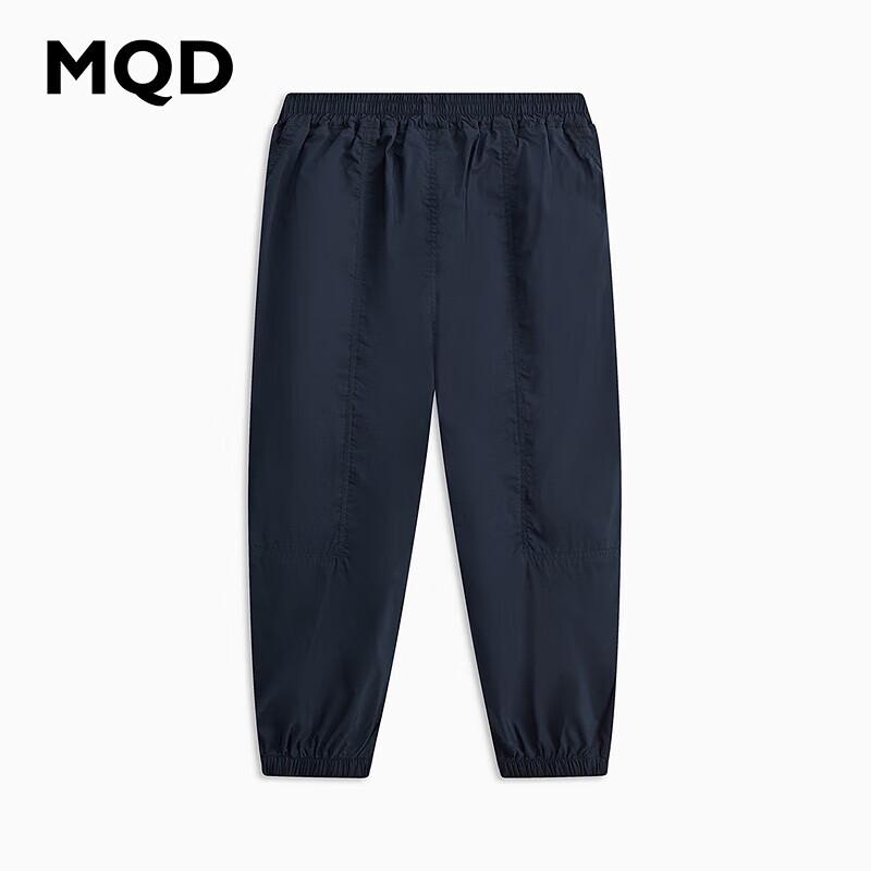 MQD Boys' Breathable Quick-Dry Cargo Pants