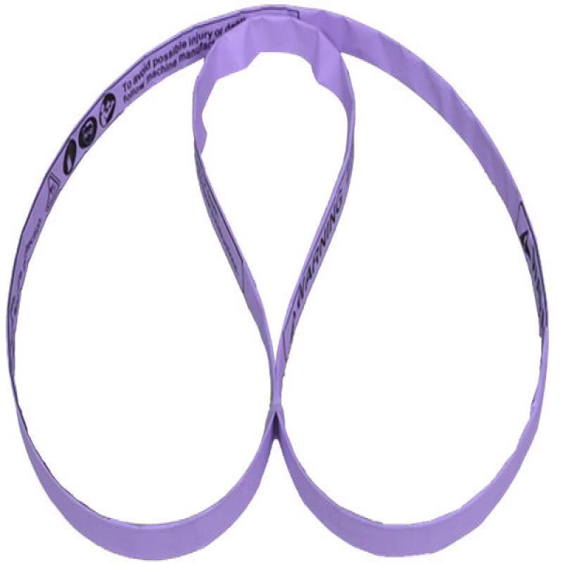 

Durable German Imported Bone Saw Blade