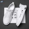 Breathable Men's New Casual Men's Shoes White Shoes Leather Surface Board Shoes Spring Live Broadcast