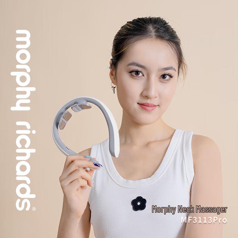 

Morphy Richards MF3113Pro Portable Low-Frequency Pulse Neck Massager