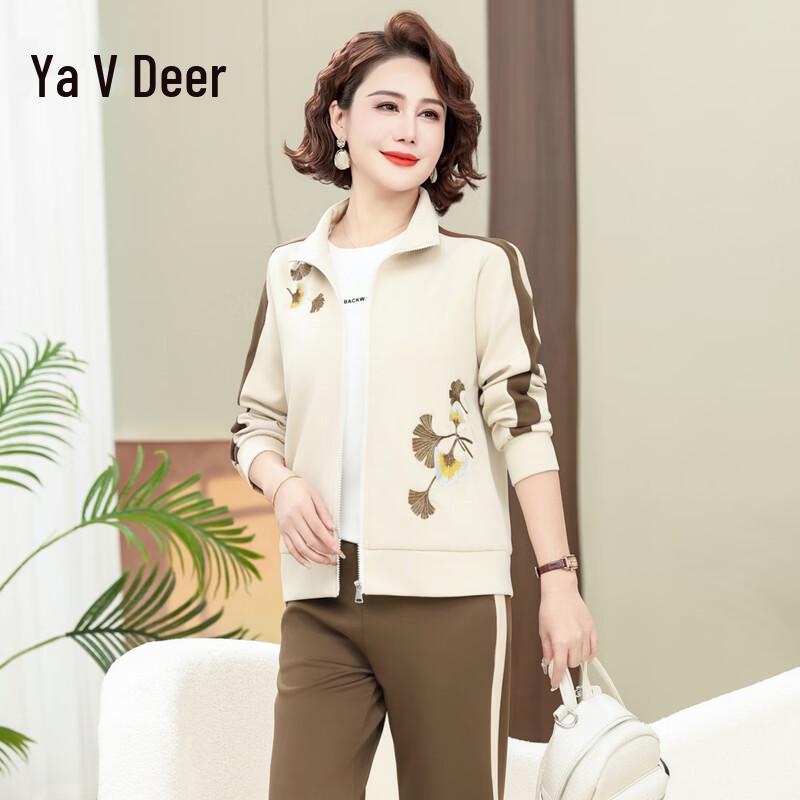 

Женский весенний спортивный костюм Yalu для женщин среднего возраста, комплект из двух предметов 3XL