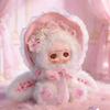 Latest Xuefu Rabbit 600% Lace Dream Flowing Sand Eye Series  Plaything Doll Plush Sofa Hug Pillow Ornament  Present