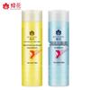 Fenghua Classic Nourishing Conditioner Combo
