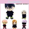 Soft 9.8in Jujutsu Kaisen Plush Toy Itadori Yuji Kids Birthday Gift