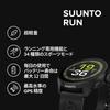 Suunto RUN ALL BLACK Silicone Band Running Watch with GPS System and Navigation Dual-Band (SS051272000)