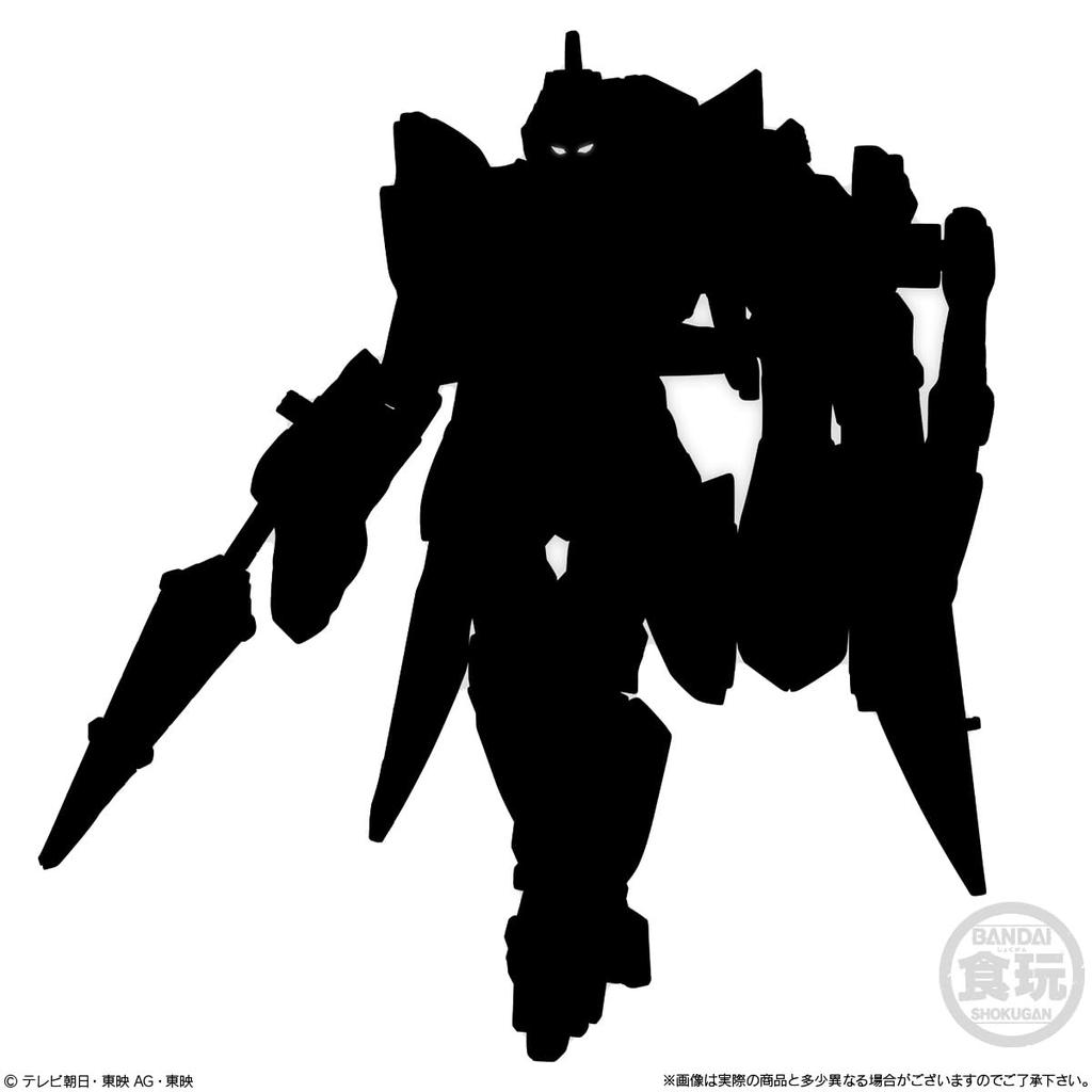 BANDAI Minipla Number One Combined Series 02 Tega Sword Eagle Shooter 50 Unicorn Drill 50 Set & & (1 Piece)